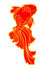Goldfish clip art