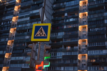 Bolshaya Polyanka street