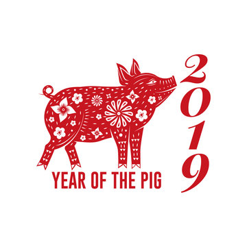 Red chinese pig on the white background. Vector illustration.