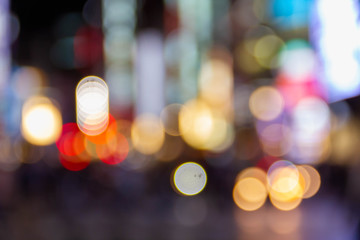Colorful of  circle bokeh