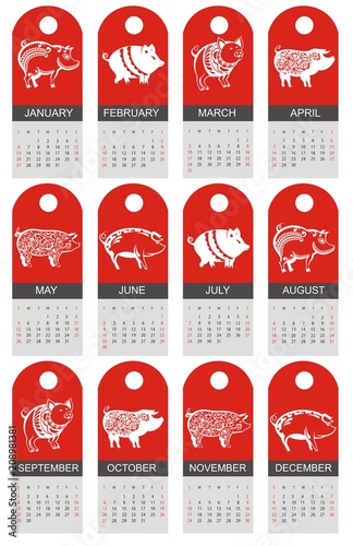 Chinese new year, kids style "Chinese Pigs.Chinese calendar symbols for the year of pig 2019" Stock