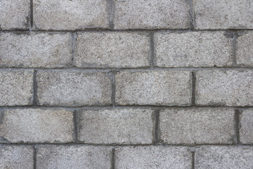 Closeup of grey block wall