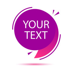 Purple banner for your text. Text box for presentation or promotion. Vector illustration