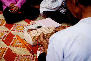 Cambodians in the game of fortune