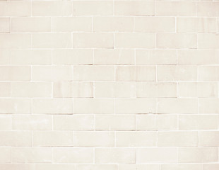 Naklejka premium wall