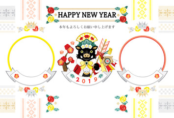 ２０１９年亥年完成年賀状テンプレート「猪の王様と破魔矢和洋折衷写真フレーム２枠」HAPPYNEWYEAR