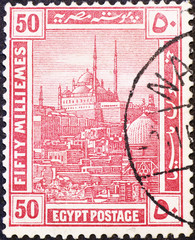 Old mosque on vintage egyptian postage stamp