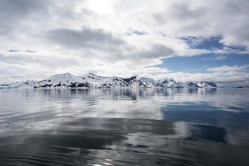 Arktyczna oaza ciszy