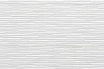 Modern white stone tile wall background and pattern