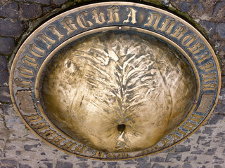Lviv, Ukraine: Golden navel monument in a public courtyard