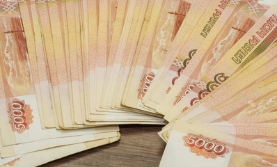 paper money denominations of the Russian Federation, face value of five thousand rubles