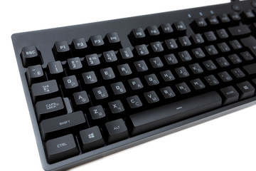Black keyboard
