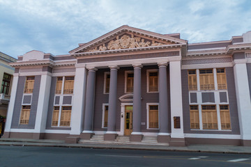 Colegio San Lorenzo building in Cienfuegos, Cuba..