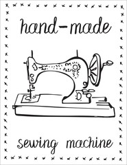 Vintage Sewing Machine vector Illustration. Hand-made.
