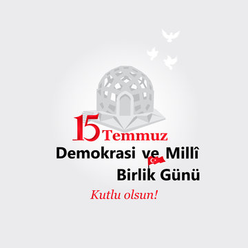 July 15, Democracy and National Unity Day vector drawing