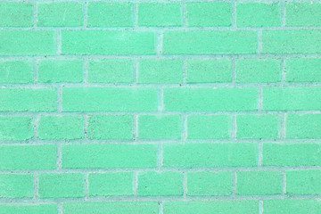Obraz premium Brick wall background