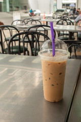Iced coffee on the table, stainless steel.