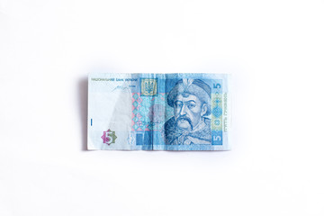 5005215 5 hryvnas on a white background isolate. Mocap concept of money