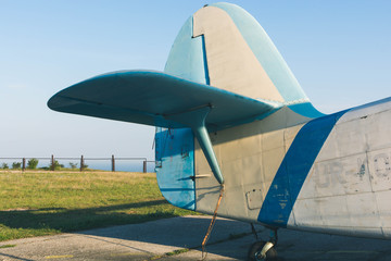 Old plane