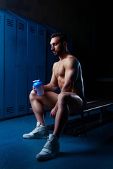 handsome muscular athletic man