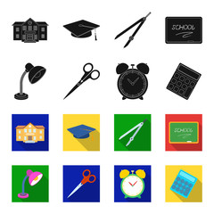 Table lamp, scissors, alarm clock, calculator. School and education set collection icons in black,flet style vector symbol stock illustration web. © pandavector