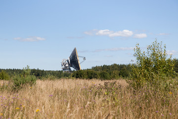 radio astronomy Observatory in the town of Kalyazin