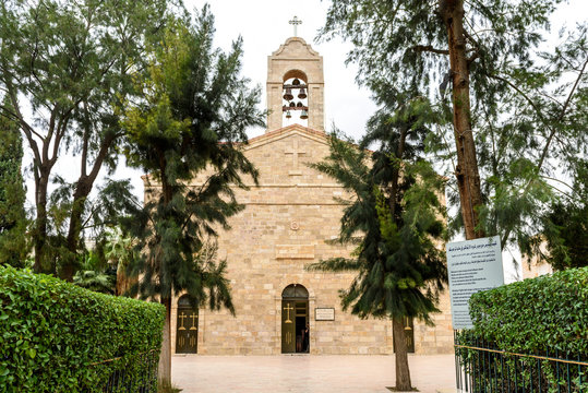 Giordania, Madaba, Chiesa di San Giorgio