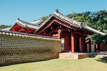 Jongmyo Shrine UNESCO World Heritage Site in Seoul, Korea