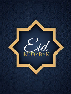 Eid Mubarak text on sticker and arabic pattern background.