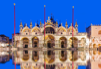 San Marco square with Campanile and San Marco's Basilica - obrazy, fototapety, plakaty