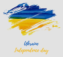 Ukraine Independence day background