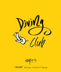 스포츠 포스터 / 손으로 그린 스포츠 그림