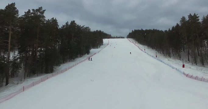 Aerial view - Ski resort in Ural mountains, Beloretsk, Russia