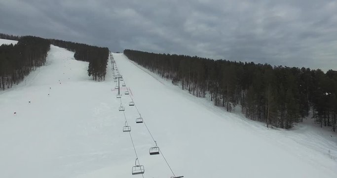 Aerial view - Ski resort in Ural mountains, Beloretsk, Russia