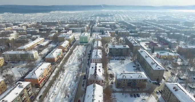 aerial view on Industry northern city in Ural Mountains in Republic of Baskortostan, Russia.