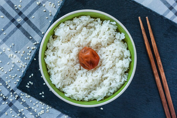 Hinomaru Japanese rice with pickled plum umeboshi