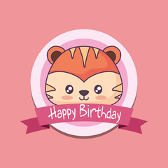 birthday card with cute tiger kawaii character vector illustration design