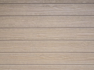 Naklejka premium 外壁
