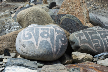 Inscriptions on stones, Nepal.