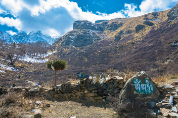 Inscriptions on stones, Nepal.