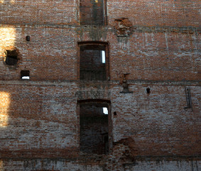 Wall of old destroyed mill