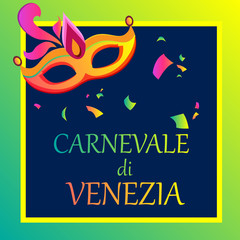 Bright carnival background with festive mask.