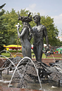 Paparats-kvetka fountain  in Maladzyechna. Belarus