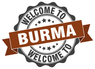 Burma round ribbon seal