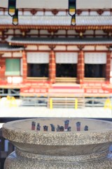 Fototapete bei efototapeten.de bestellen   