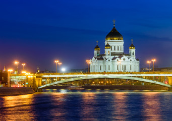 Fototapeta na wymiar Cathedral of Christ the Savior, night view. Architecture and landmarks of Moscow, Russia.