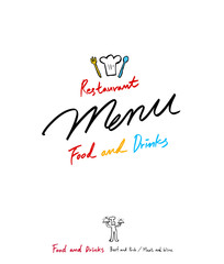 음식점 포스터 / 손으로 그린 식당 그림