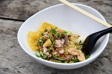 spicy Chinese noodles 