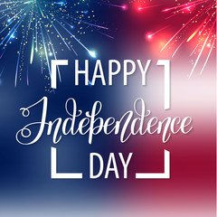 Happy Independence Day USA. Fourth of July. Patriotic attributes, party invitation. Vector illustration EPS10.
