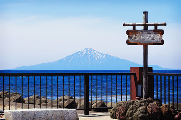 日本最北の地、北海道稚内のノシャップ岬